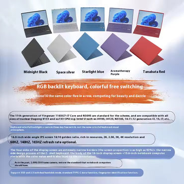 HL160GF 180-Degree Rotation Super Slim 16 Inch Business Office Laptop in Different Colors with EMMC Hard Drive
